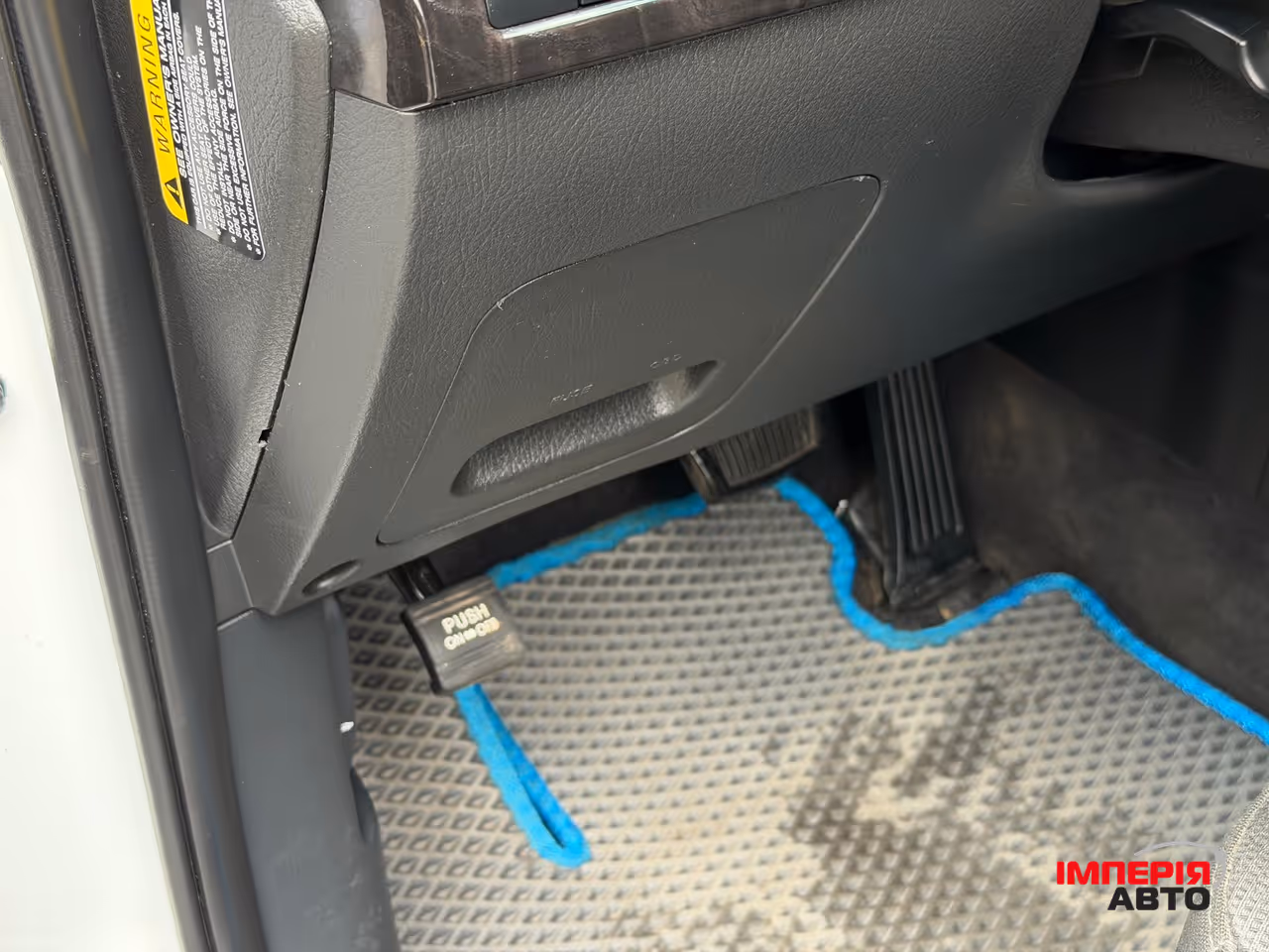 Kia Sorento - фото 37
