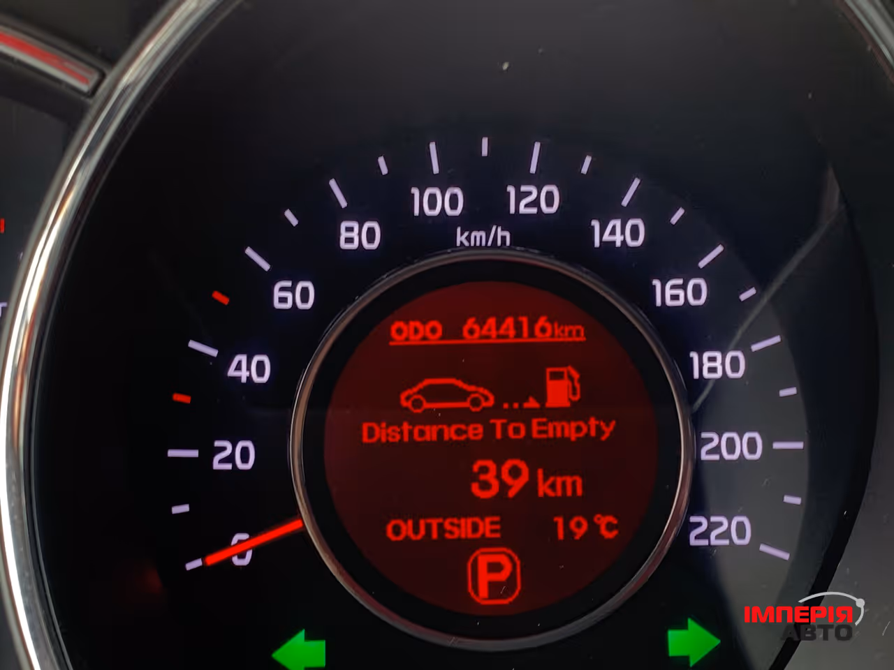 Kia Rio - фото 31