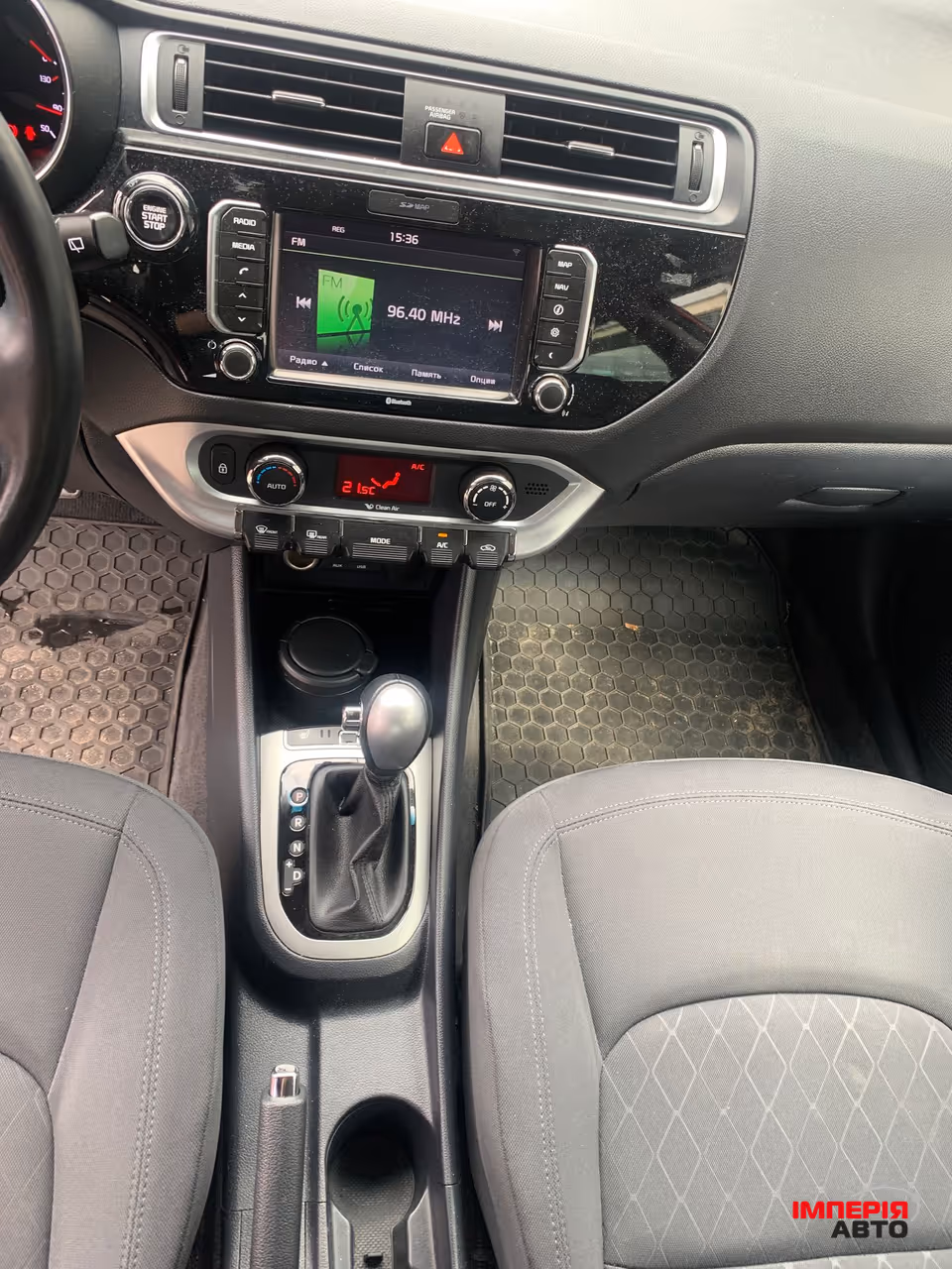 Kia Rio - фото 26