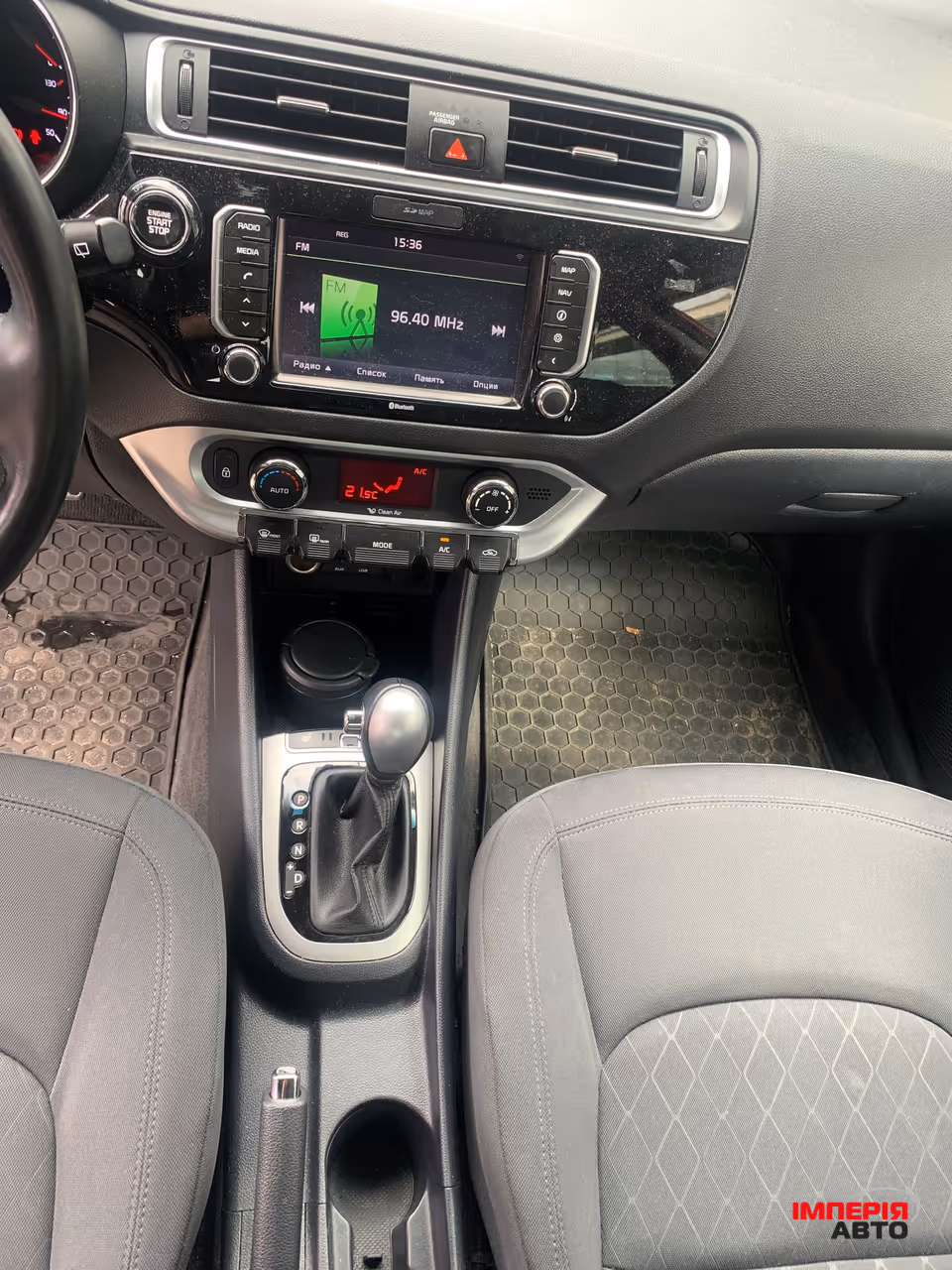 Kia Rio - фото 25