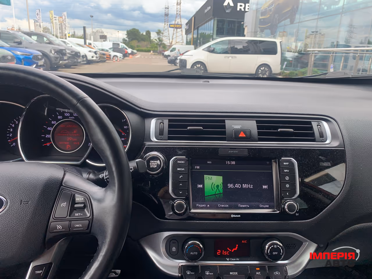 Kia Rio - фото 36