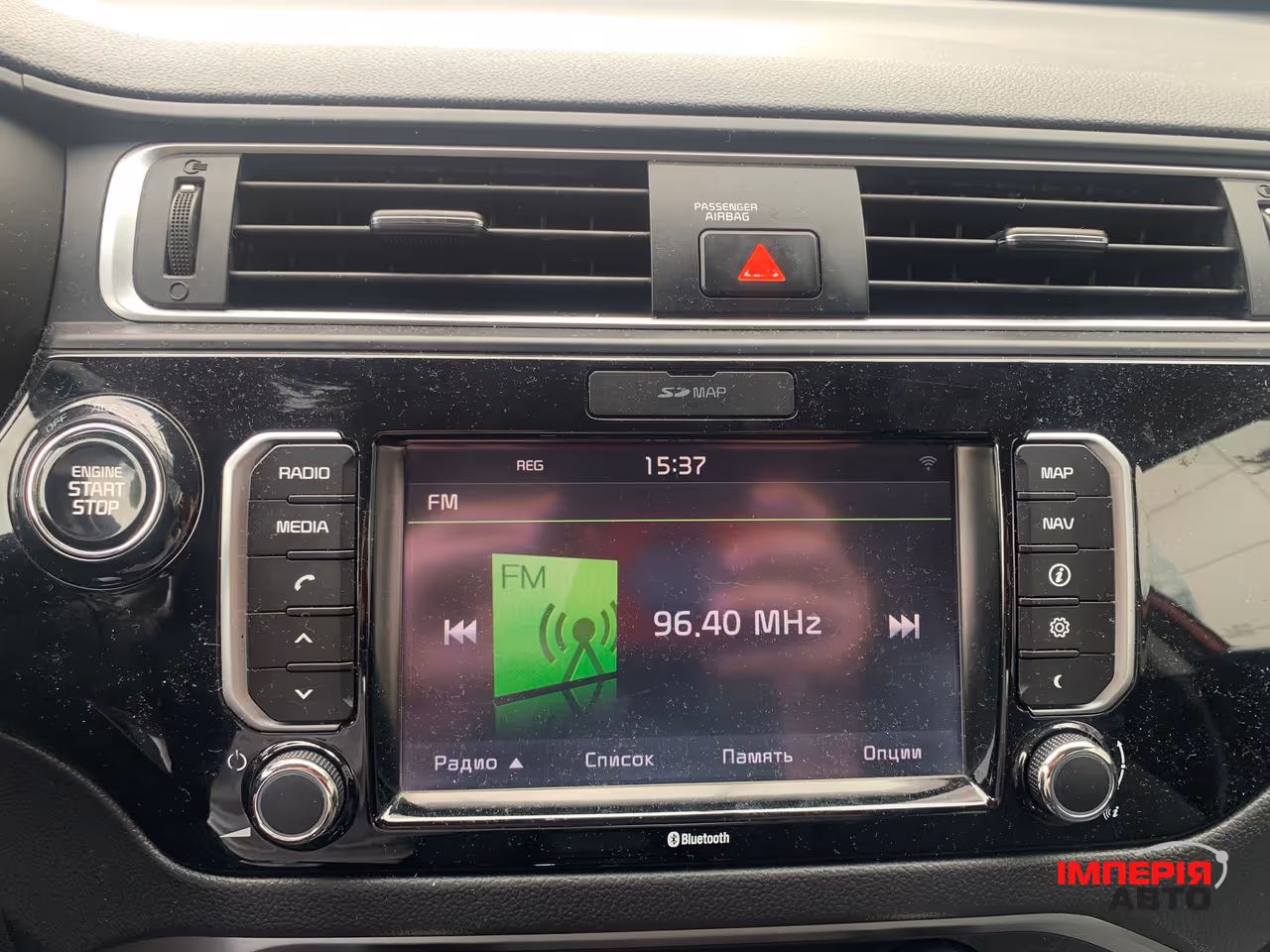 Kia Rio - фото 32