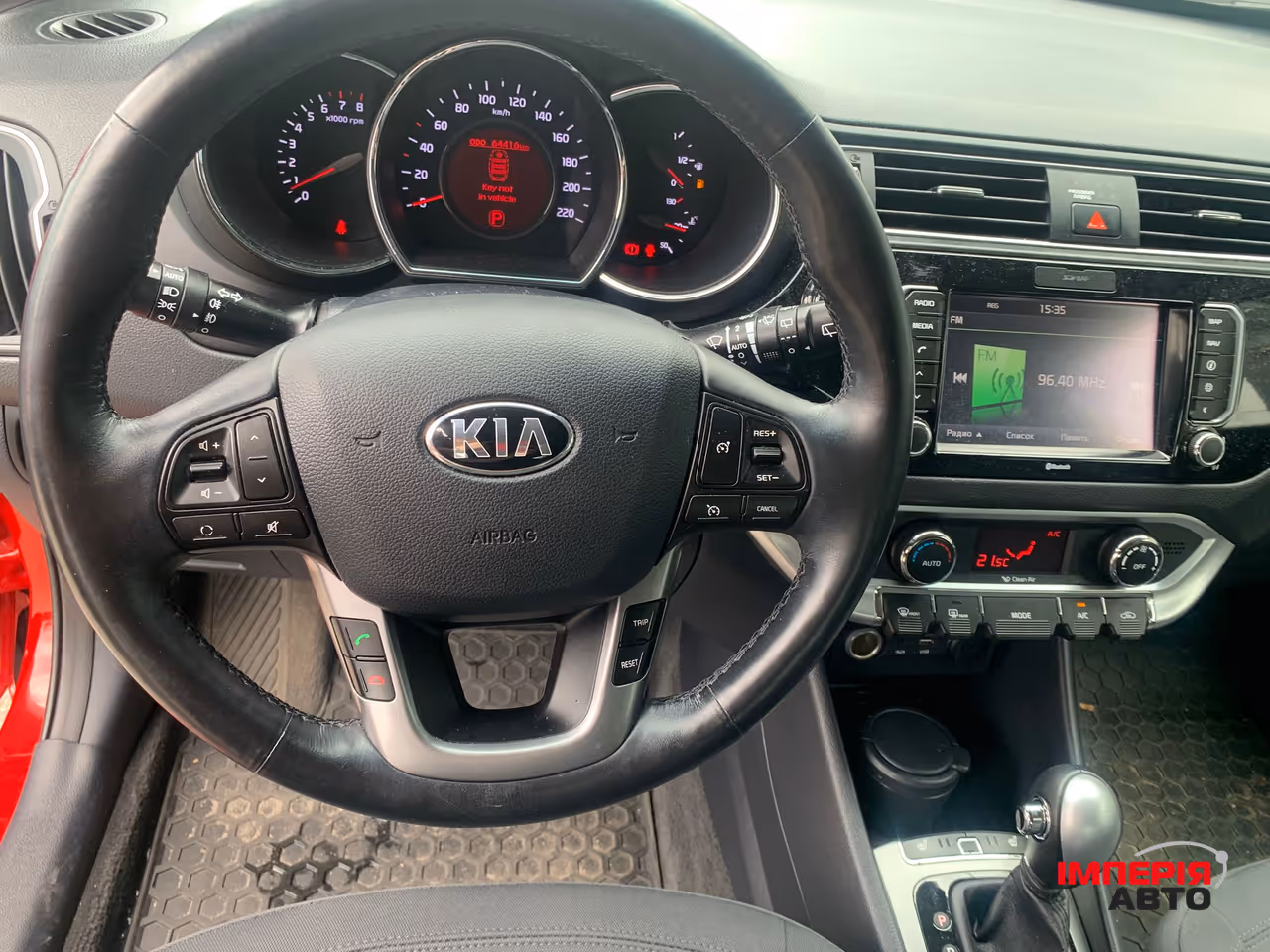 Kia Rio - фото 22