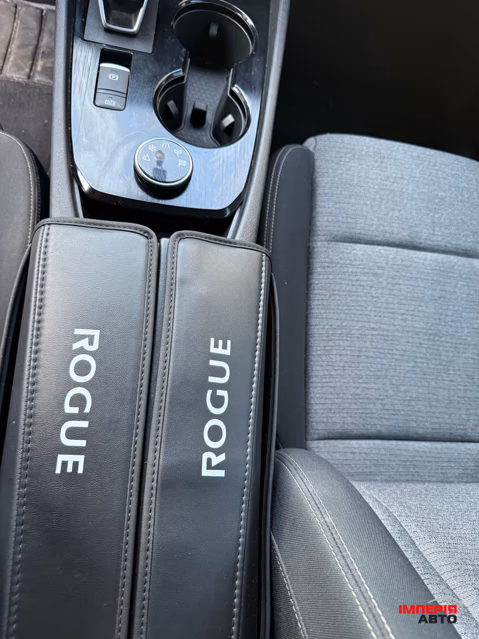 Nissan Rogue - фото 21