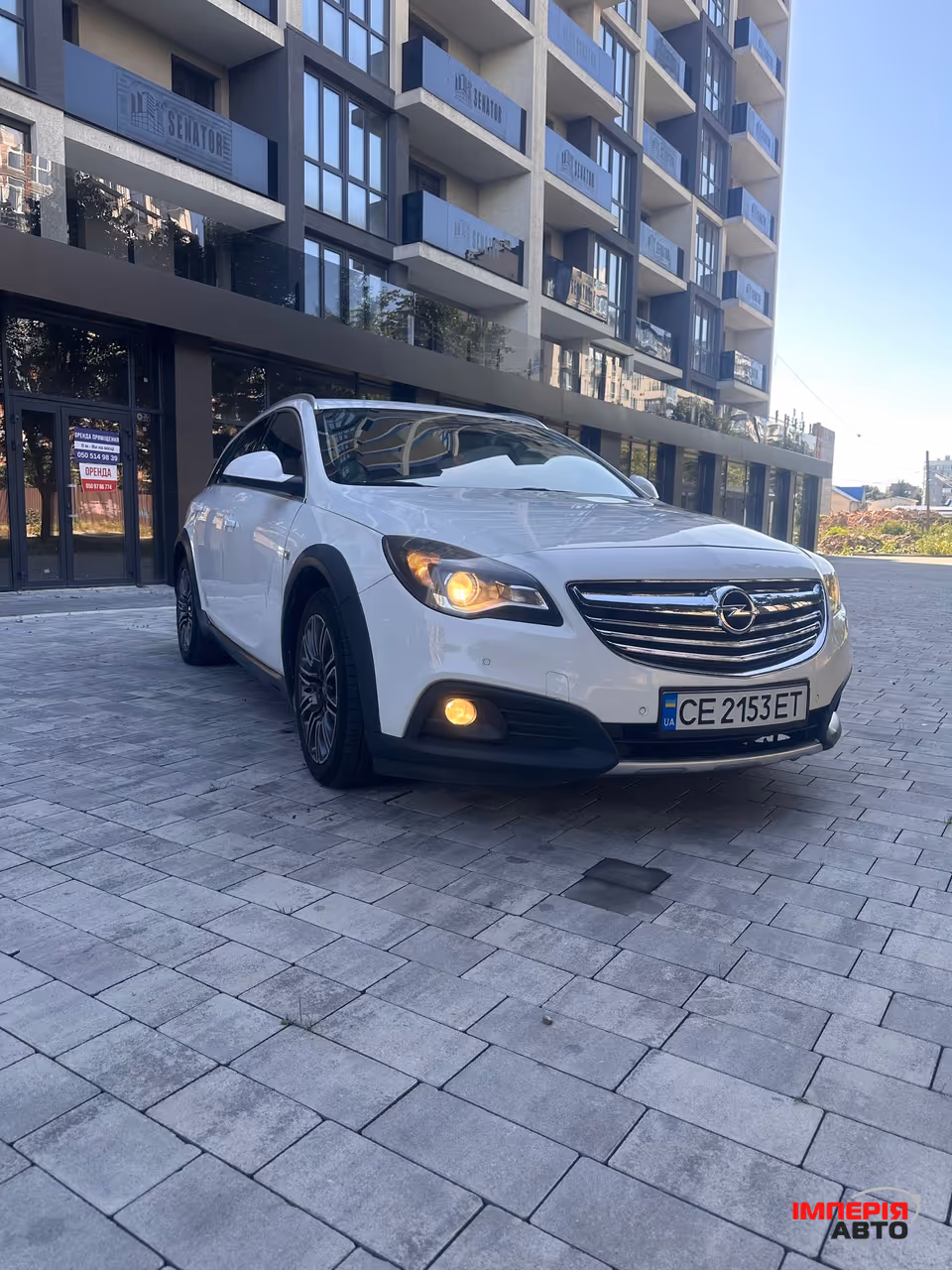 Opel Insignia - фото 1