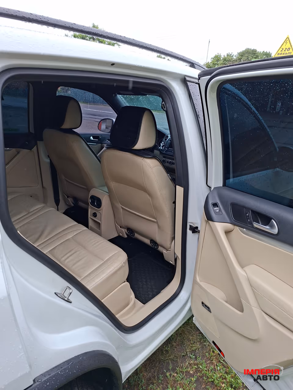 Volkswagen Tiguan - фото 2