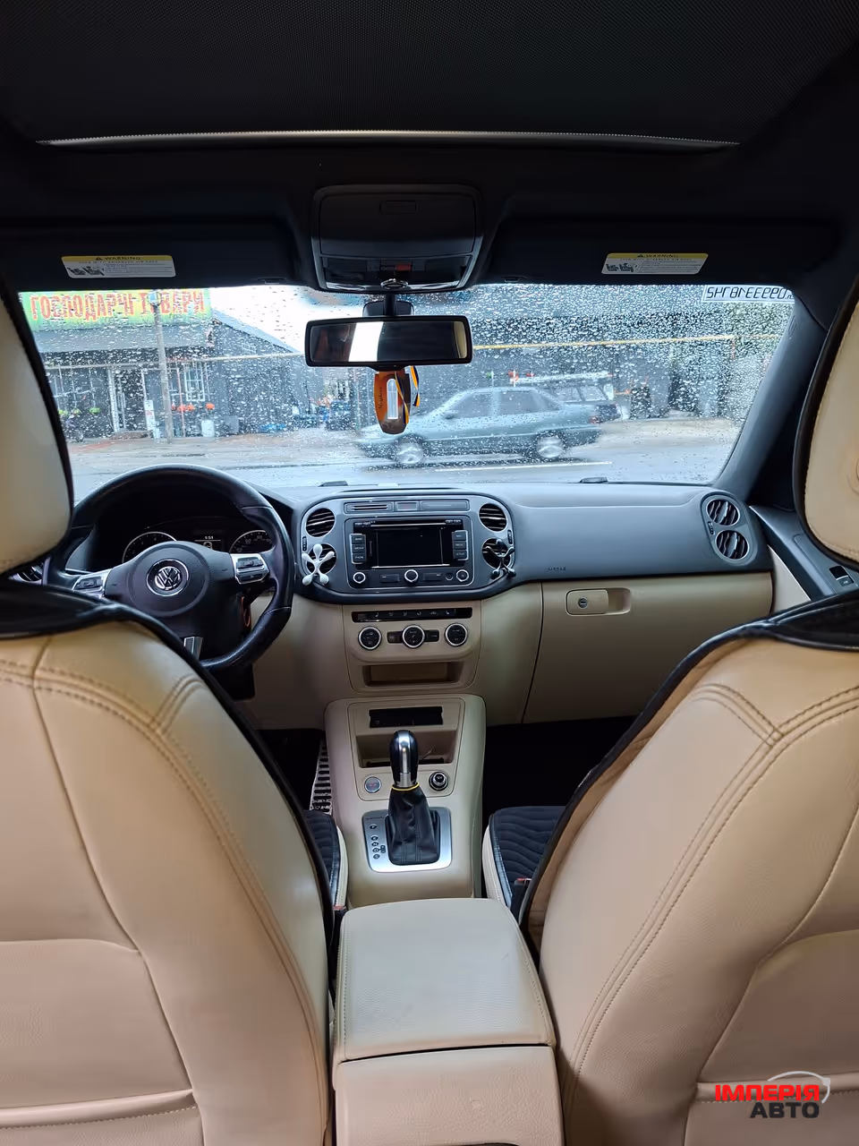 Volkswagen Tiguan - фото 6