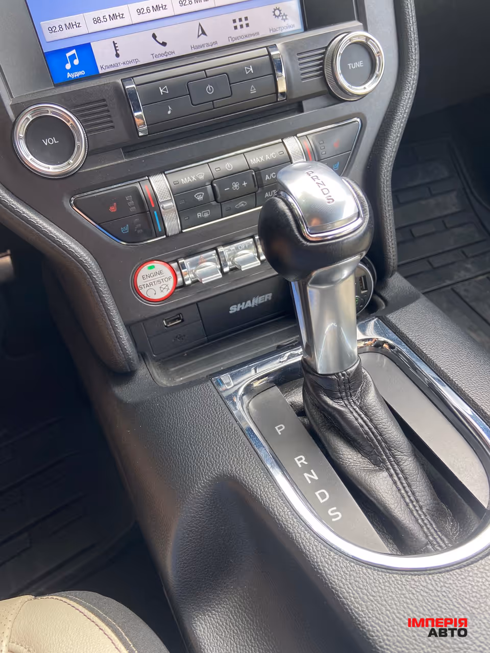 Ford Mustang - фото 11