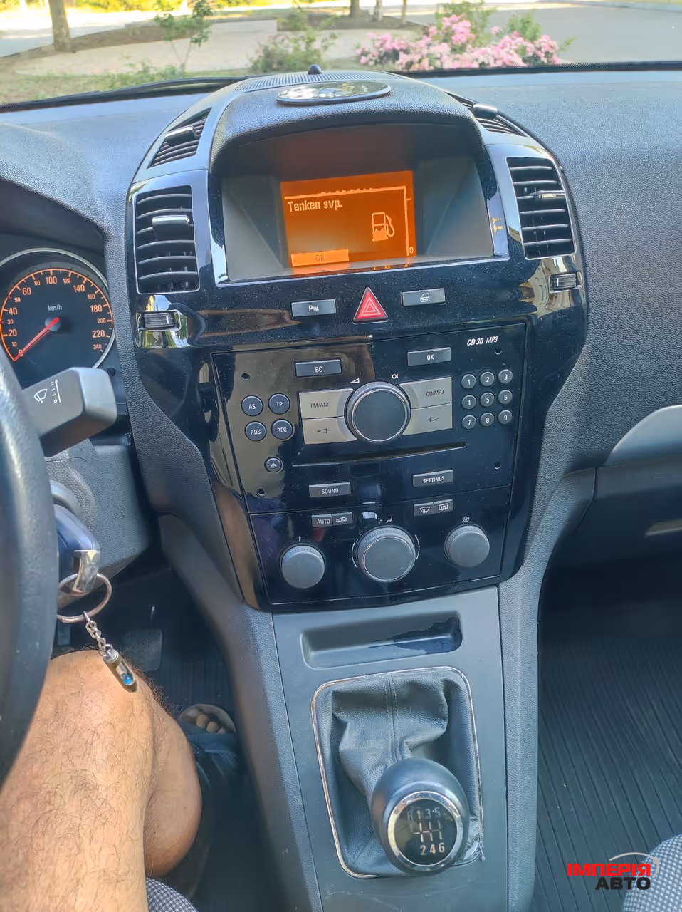 Opel Zafira - фото 11