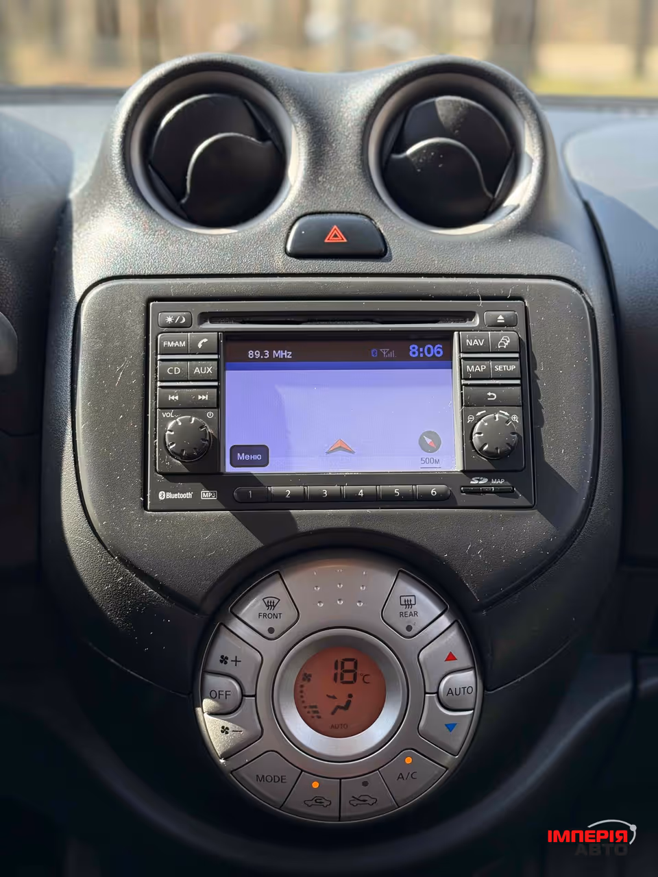 Nissan Micra - фото 20