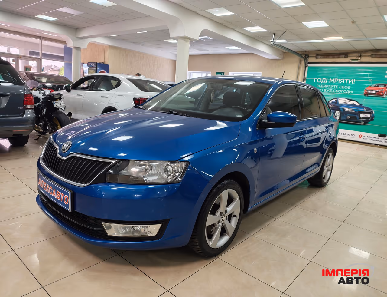 Skoda Rapid - фото 3