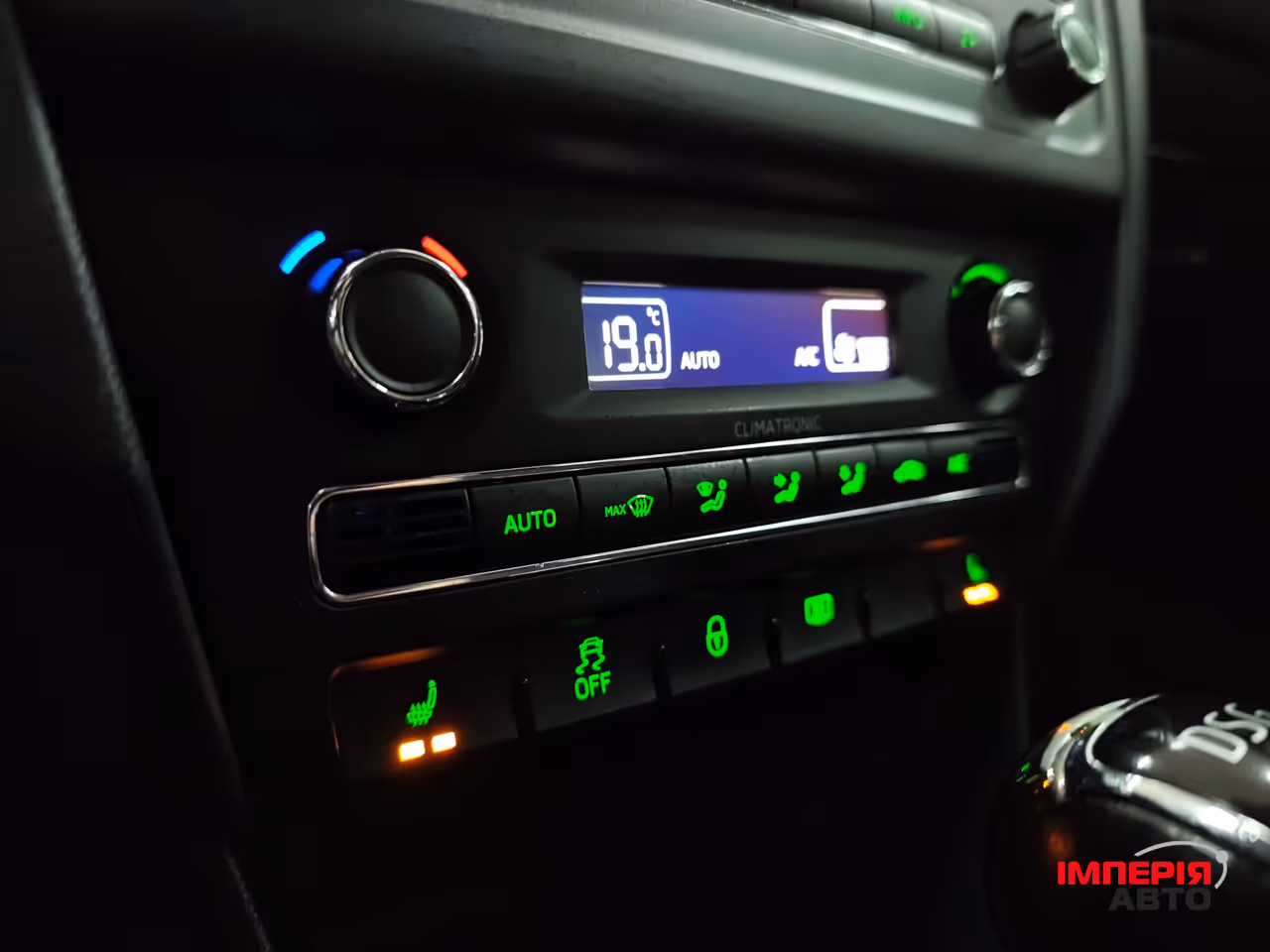 Skoda Rapid - фото 14