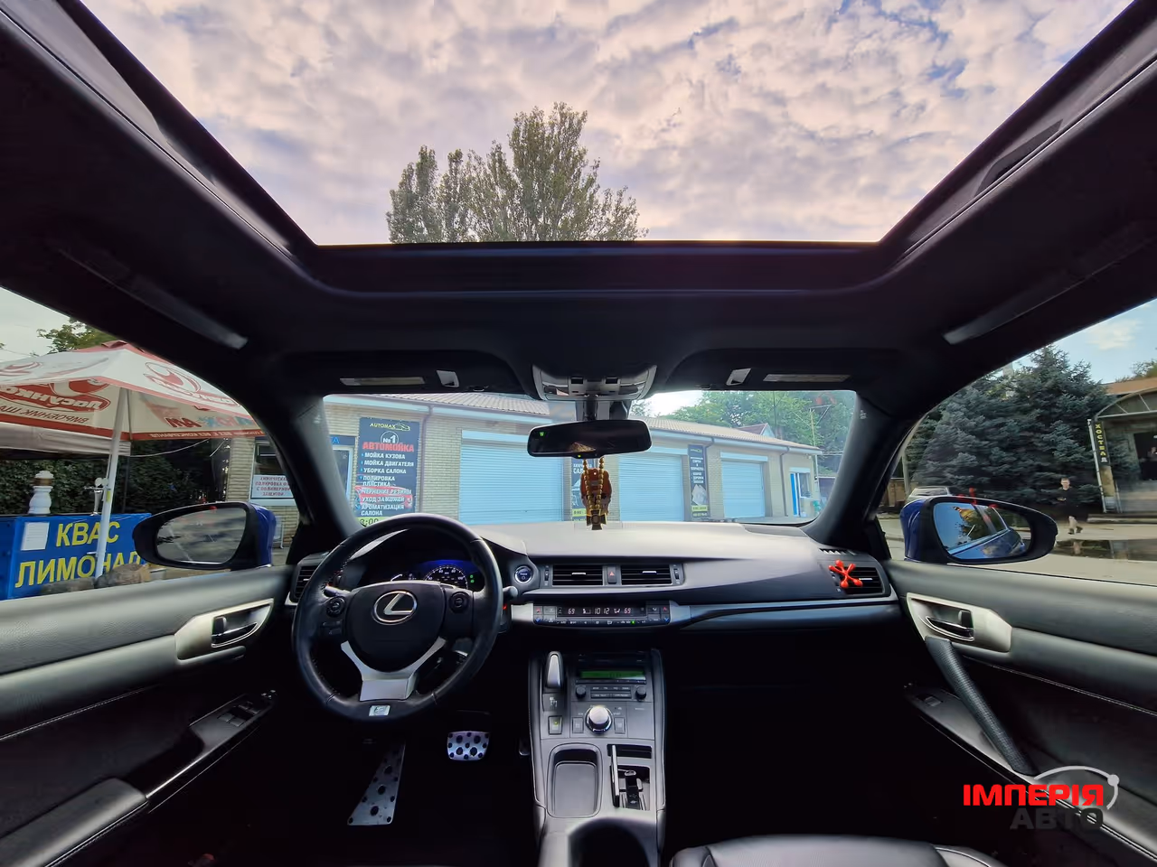 Lexus CT - фото 25