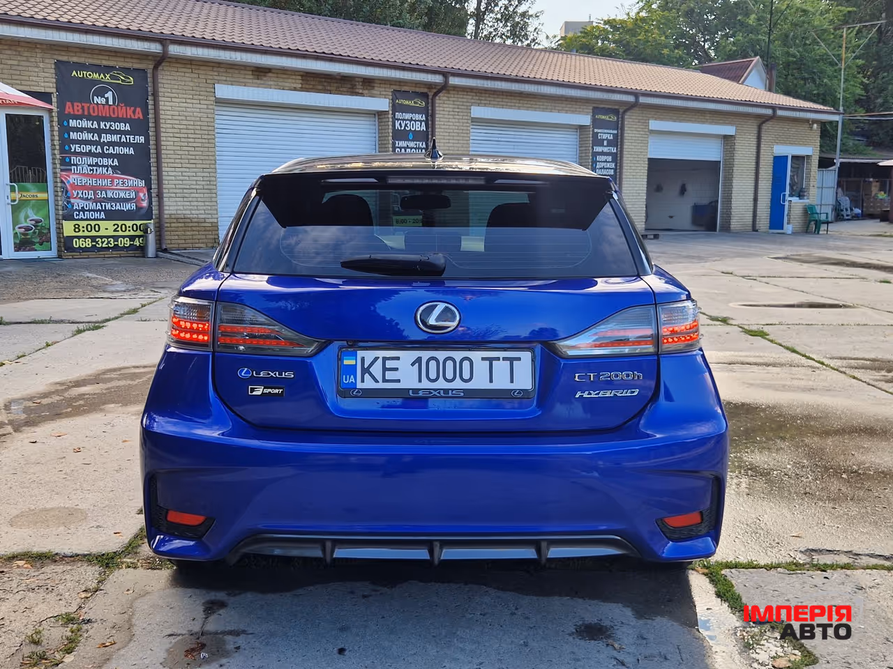 Lexus CT - фото 5