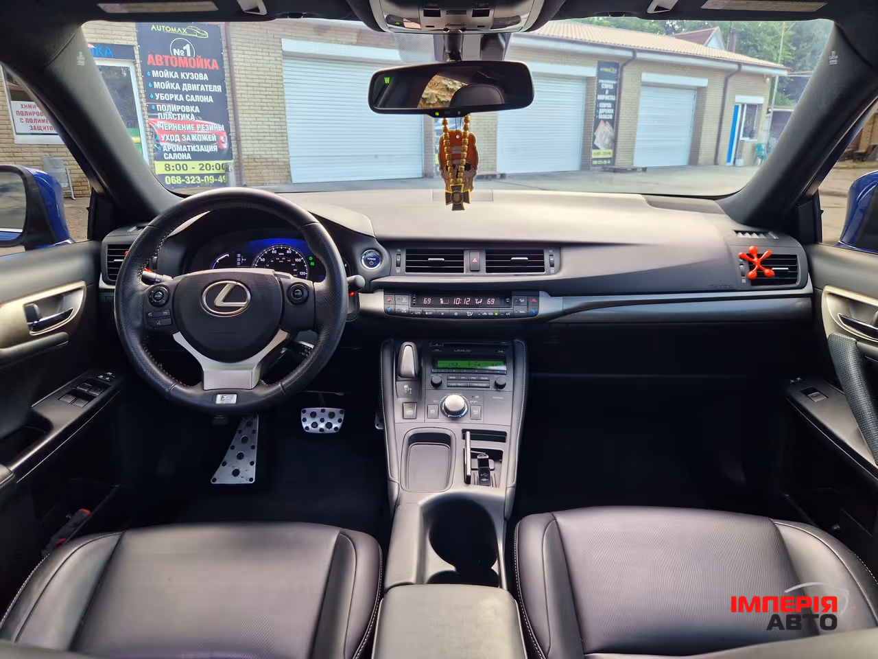 Lexus CT - фото 26