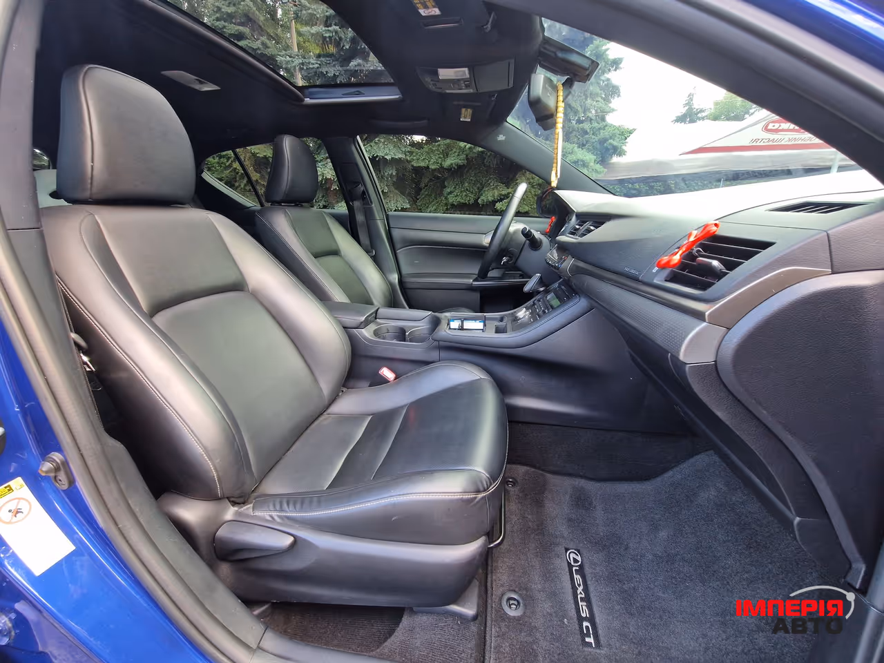 Lexus CT - фото 28