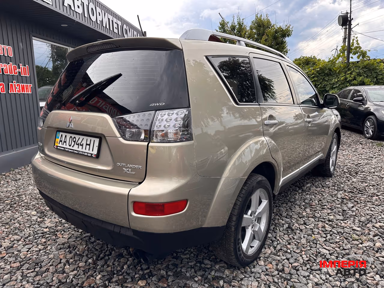 Mitsubishi Outlander - фото 10