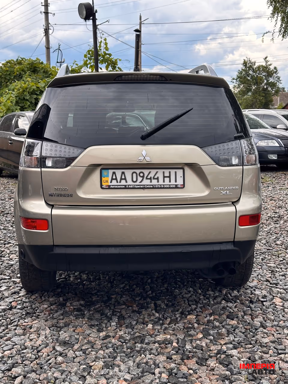 Mitsubishi Outlander - фото 15