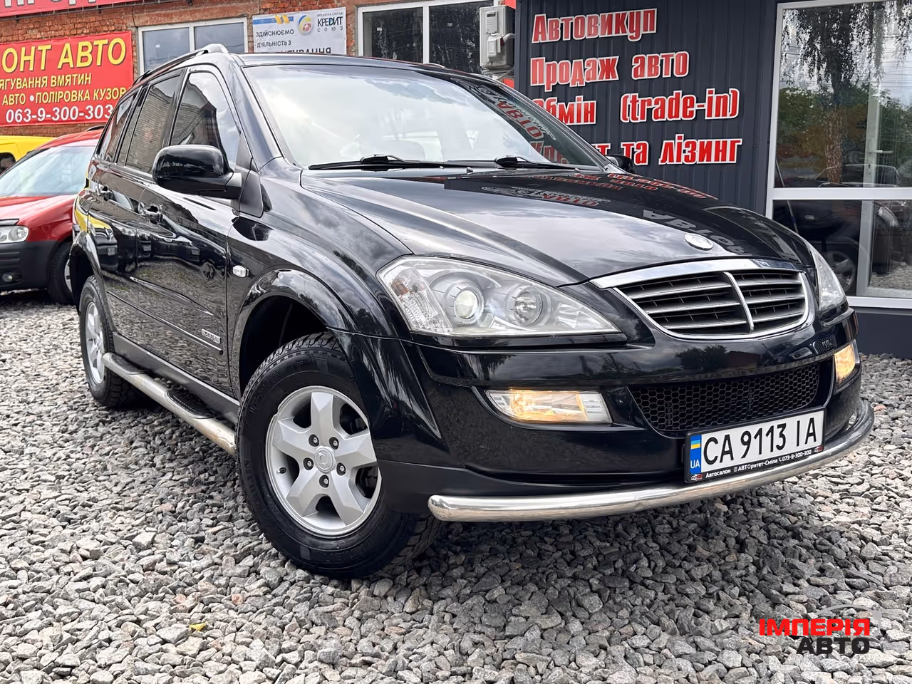 SsangYong Kyron - фото 1