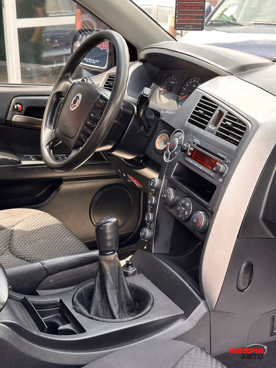 SsangYong Kyron - фото 6