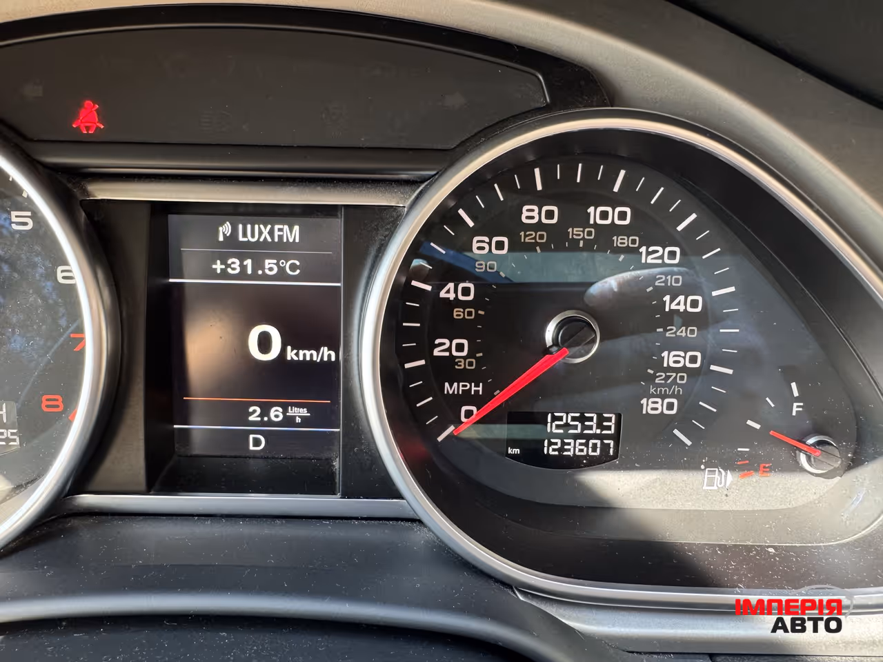 Audi Q7 - фото 13