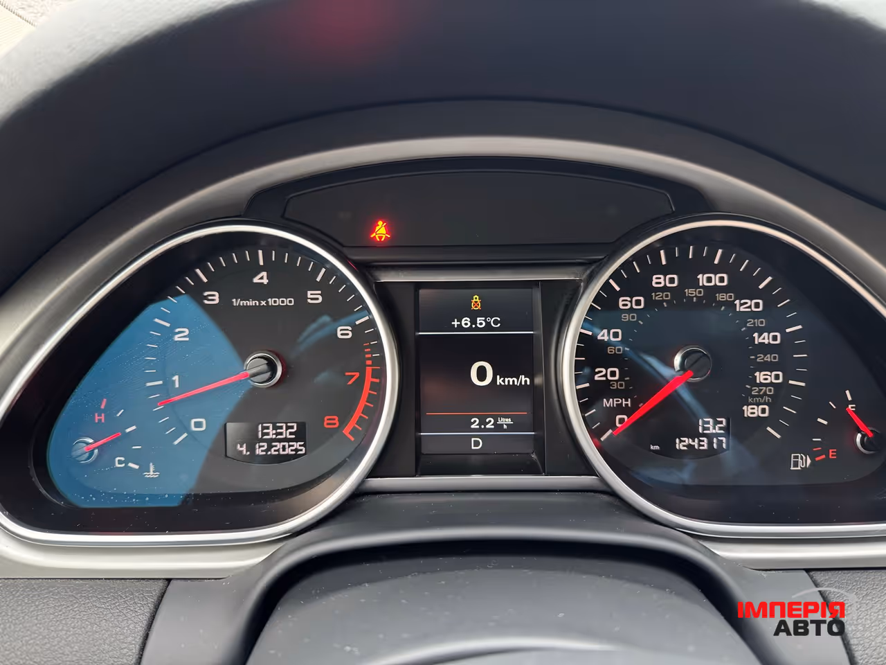 Audi Q7 - фото 32