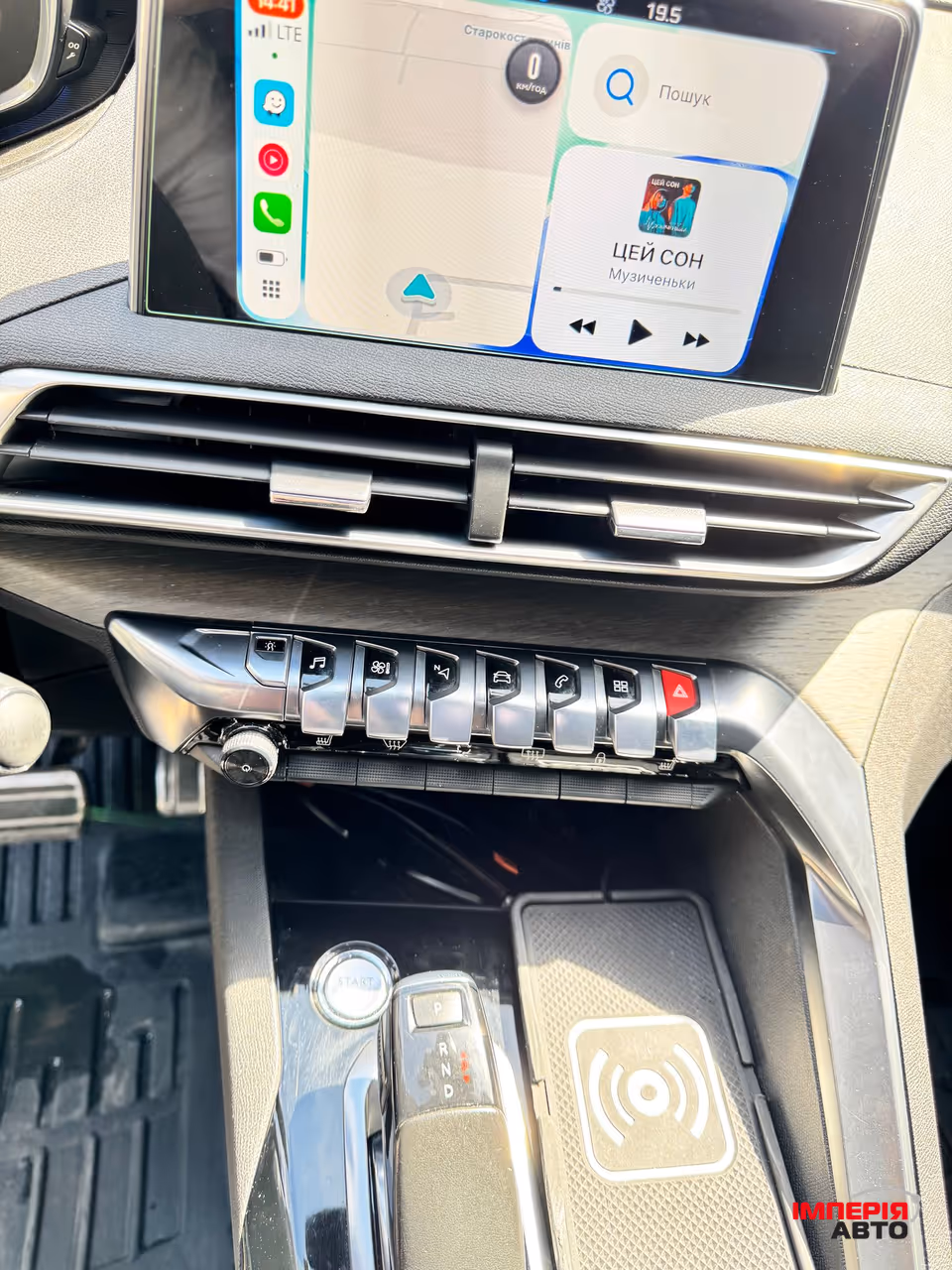 Peugeot 3008 - фото 27