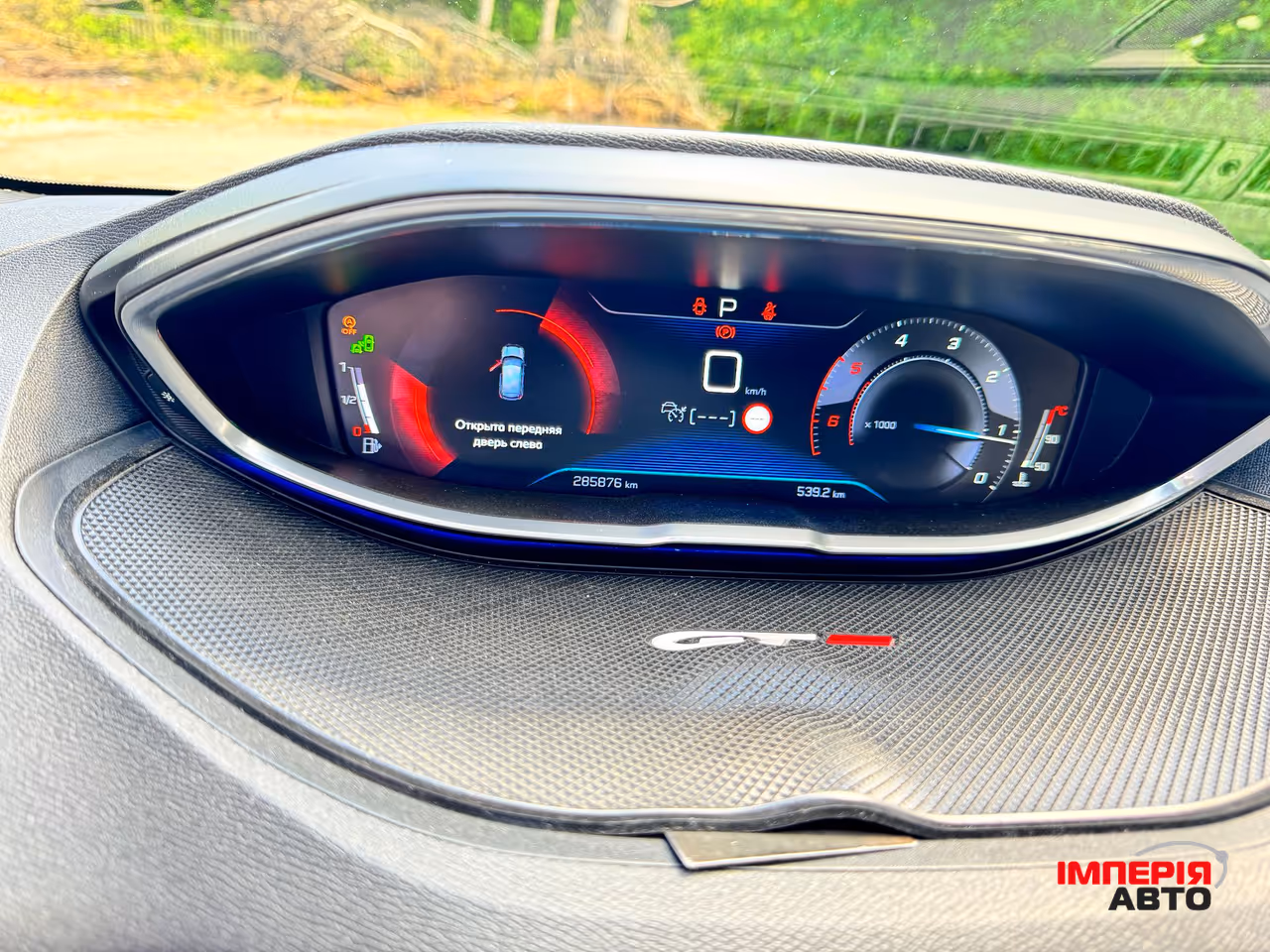 Peugeot 3008 - фото 28
