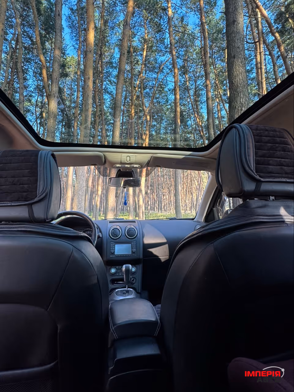 Nissan Qashqai - фото 8