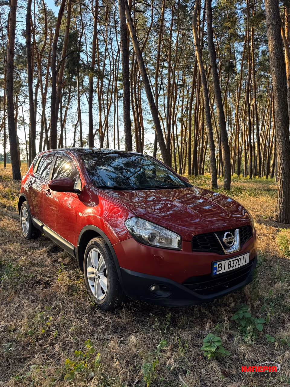 Nissan Qashqai - фото 1