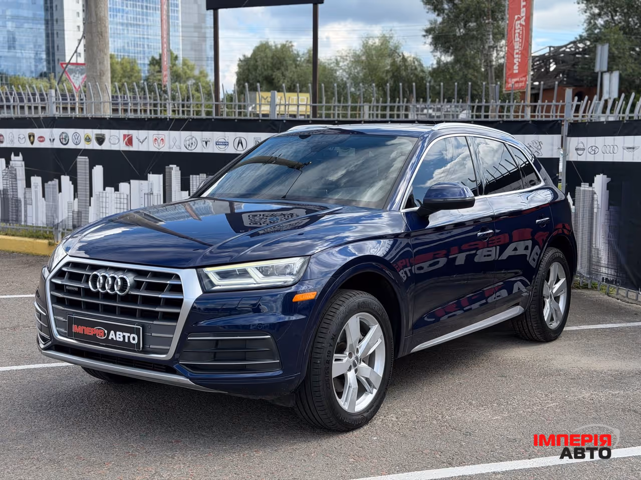 Audi Q5 - фото 1