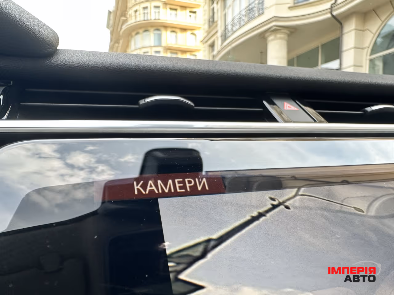 Land Rover Range Rover Velar - фото 29