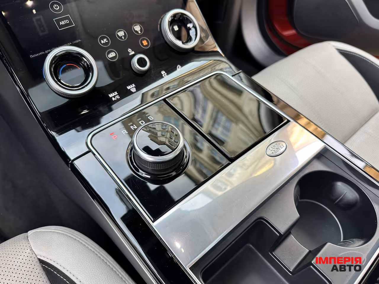 Land Rover Range Rover Velar - фото 26