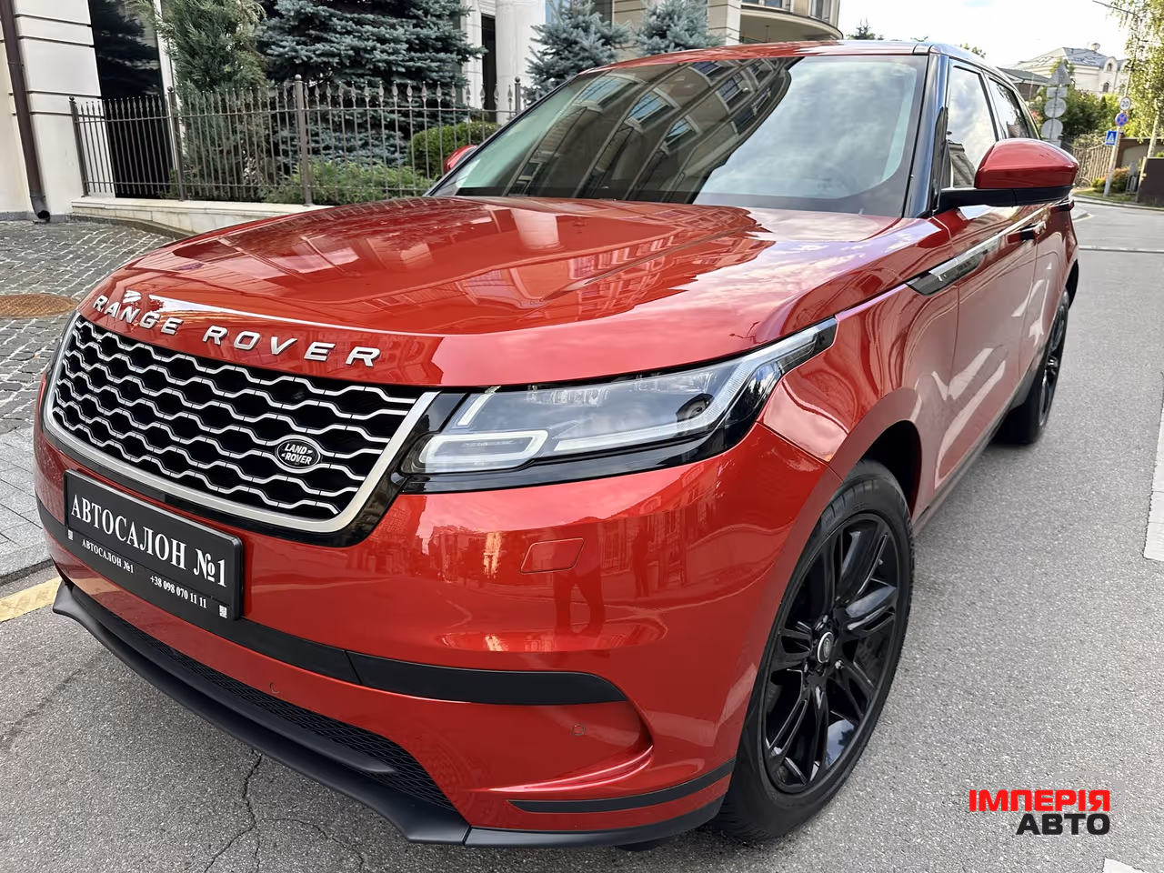Land Rover Range Rover Velar - фото 1