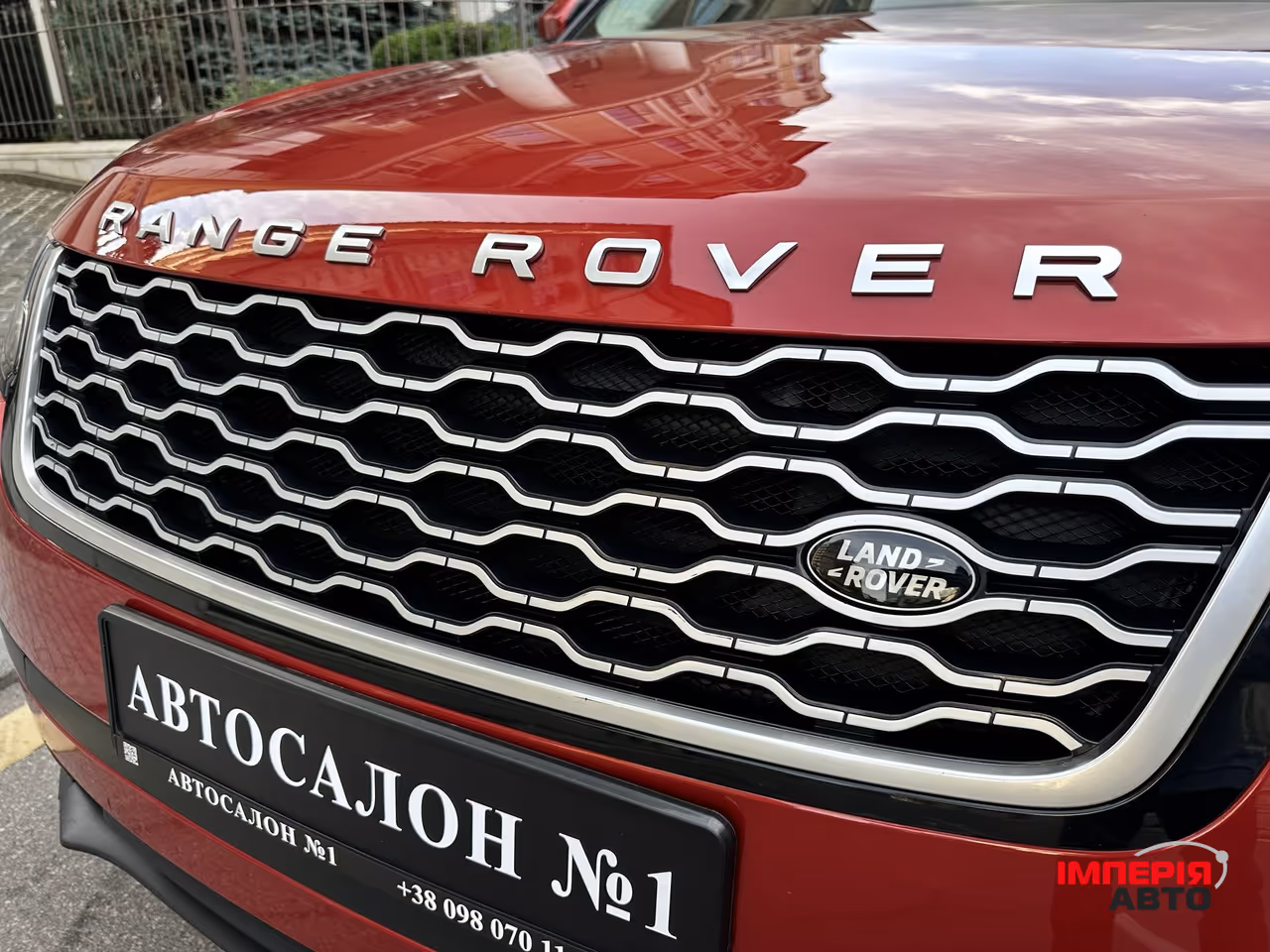 Land Rover Range Rover Velar - фото 12