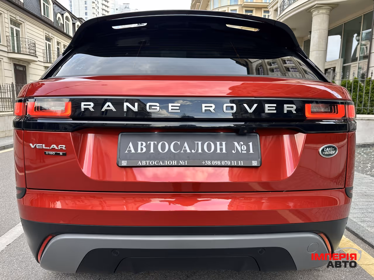 Land Rover Range Rover Velar - фото 6