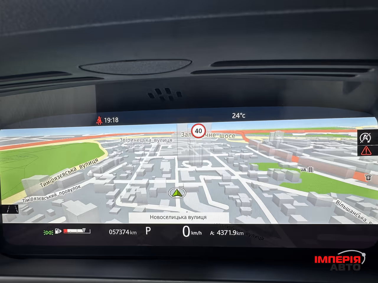 Land Rover Range Rover Velar - фото 25