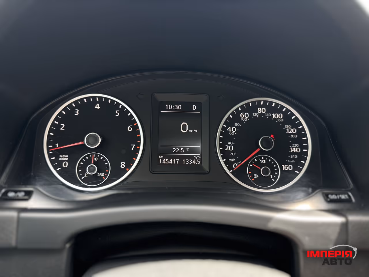 Volkswagen Tiguan - фото 13