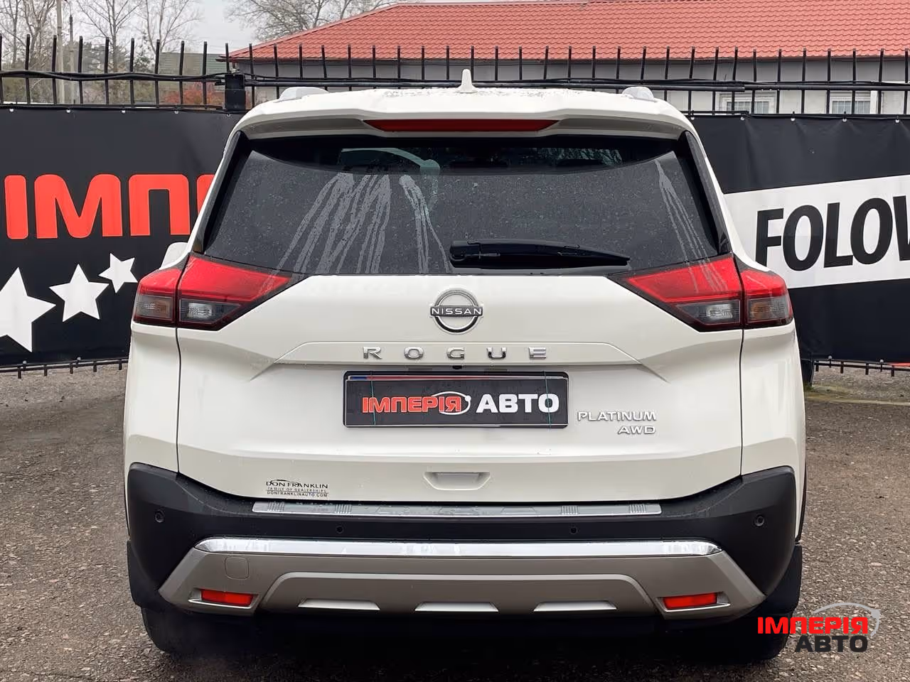 Nissan Rogue - фото 5