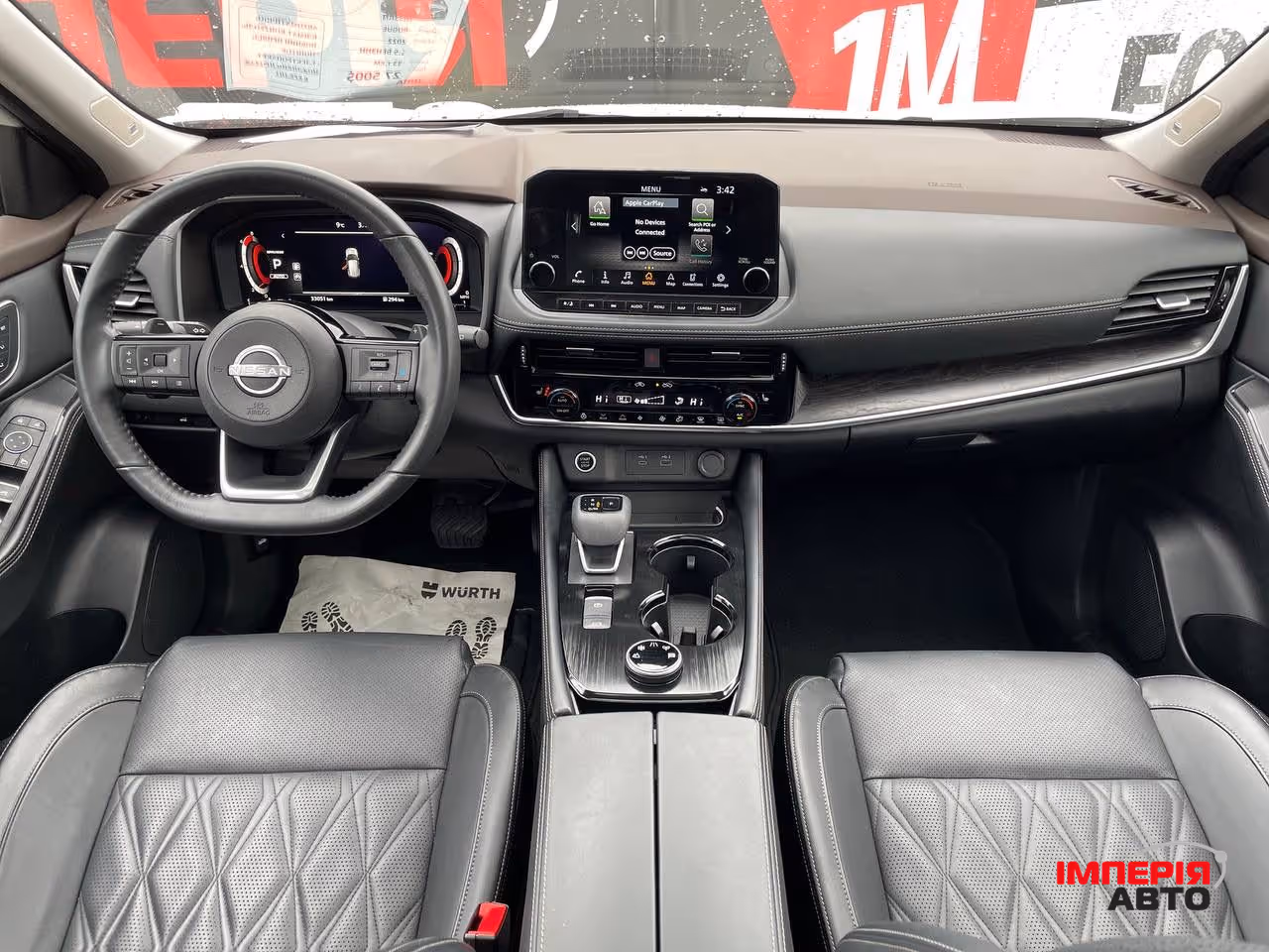 Nissan Rogue - фото 9