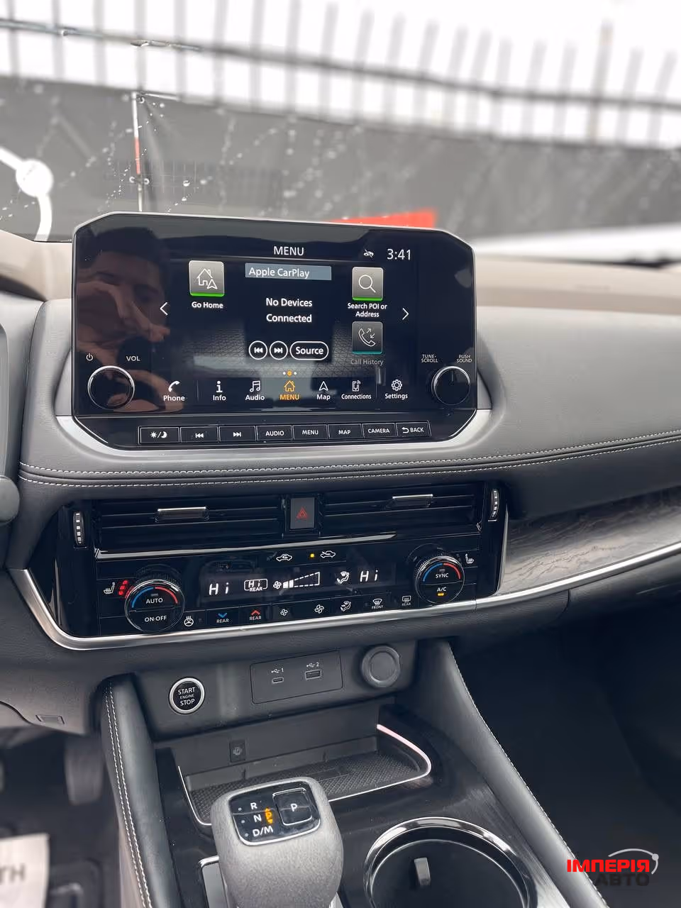 Nissan Rogue - фото 12