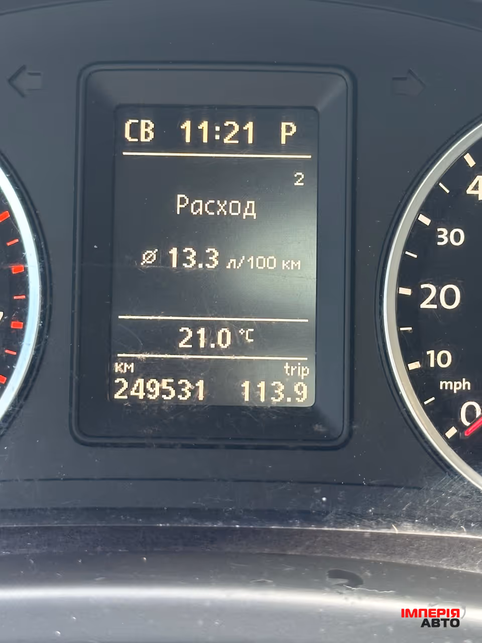 Volkswagen Tiguan - фото 35