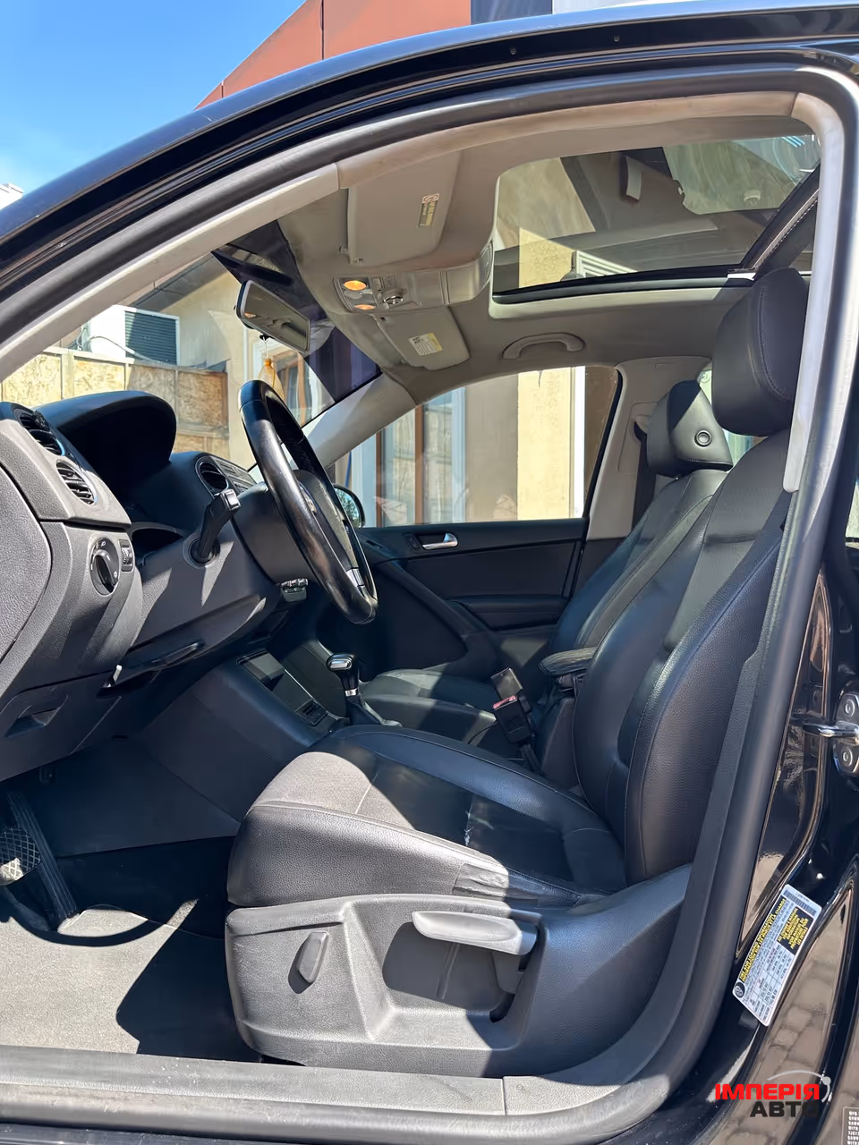 Volkswagen Tiguan - фото 20