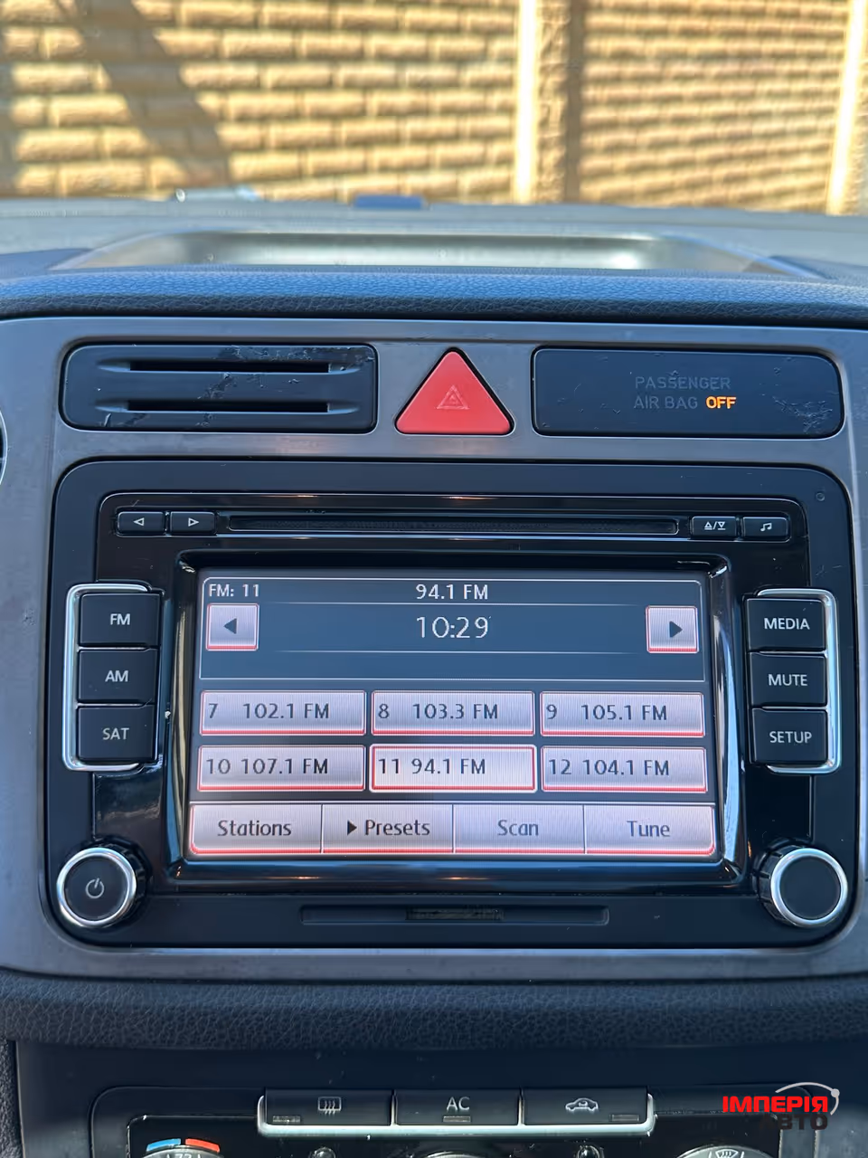 Volkswagen Tiguan - фото 24