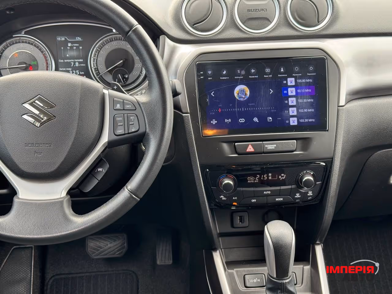 Suzuki Vitara - фото 14