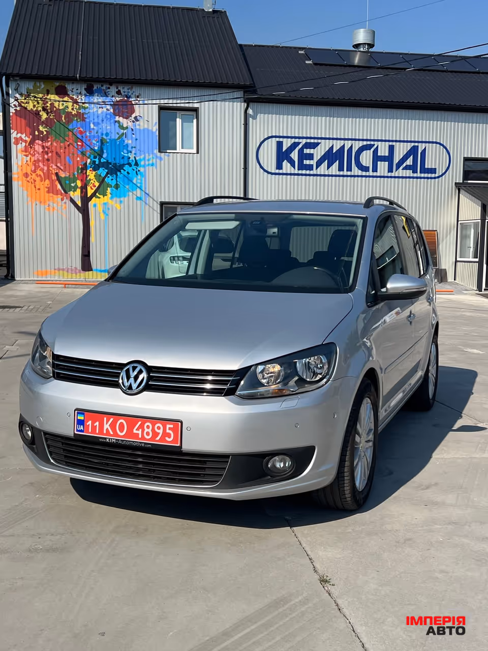 Volkswagen Touran - фото 6