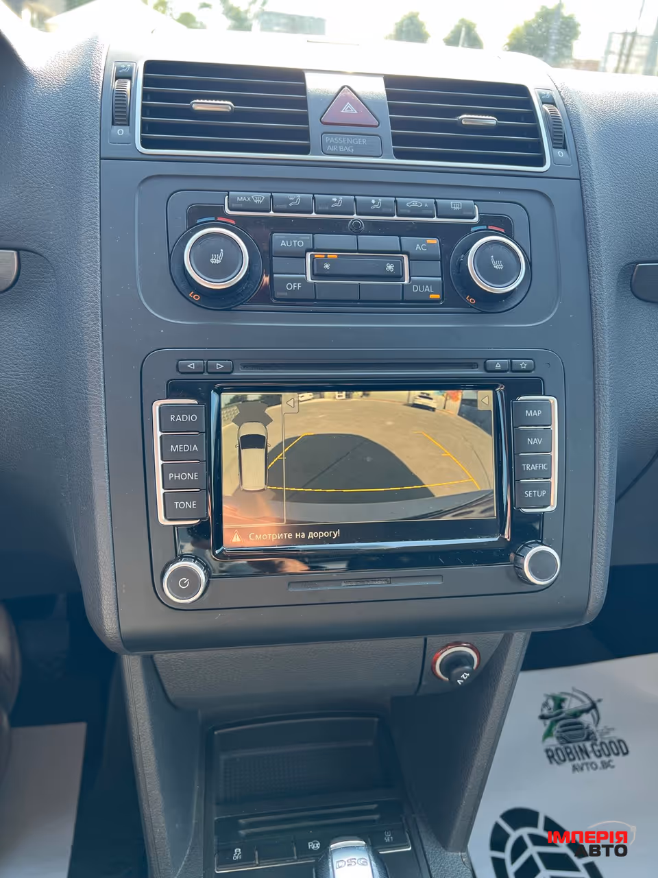 Volkswagen Touran - фото 31