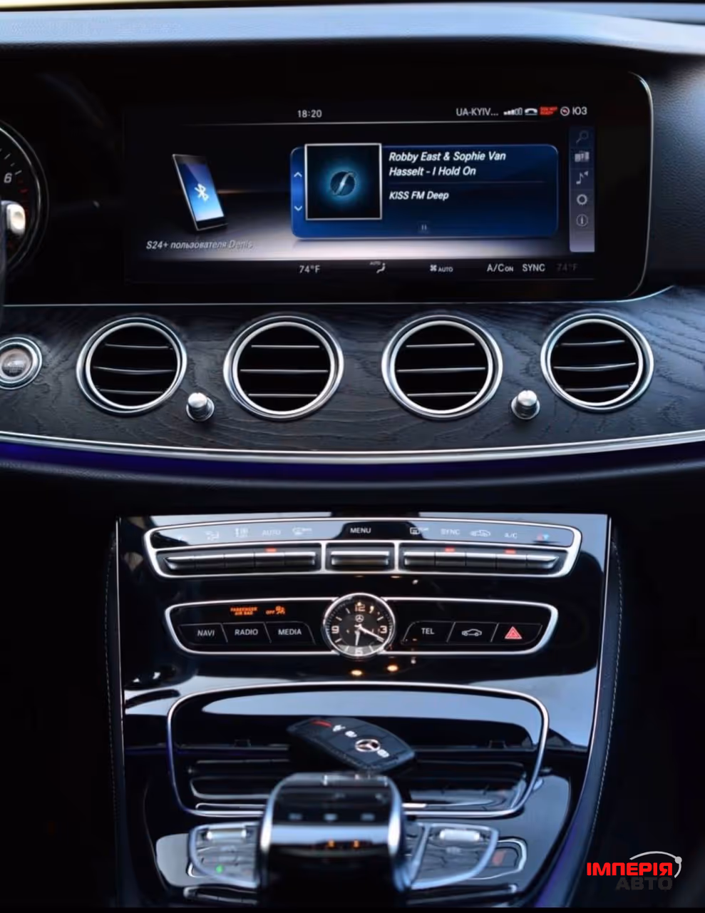 Mercedes-Benz E-Класс - фото 7