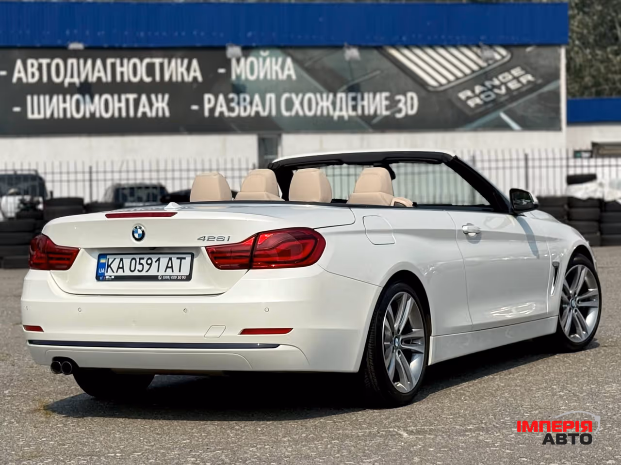 BMW 4 серії - фото 18