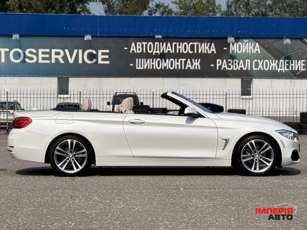 BMW 4 серії - фото 15
